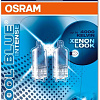 Галогенная лампа Osram W5W Cool Blue Intense 2шт [2825HCBI-02B]