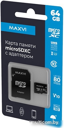 Карта памяти Maxvi microSDHC 64GB Class 10 UHS-I (1) MSD64GBC10V10