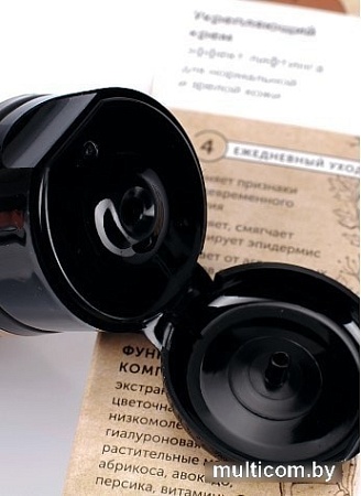 Botavikos Крем укрепляющий с эффектом лифтинга Tone & Elasticity 50 мл