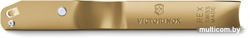Овощечистка Victorinox Rex Peeler 6.0900.81