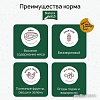 Сухой корм для собак Natura Wild Tiny Prairie беззерновой для собак миниатюрных пород с лососем, тунцом и индейкой 2 кг