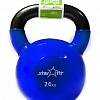 Гиря Starfit DB-401 24 кг