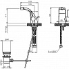 Смеситель Steinberg 230 1301