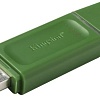 USB Flash Kingston DataTraveler Exodia 128GB (зеленый)