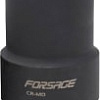 Головка слесарная FORSAGE F-48510024