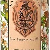La Florentina Sweet Almonds 500мл