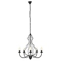 Подвесная люстра Nowodvorski Margaret 6328