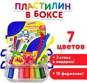 Пластилин Юнландия 105864 (7 цв)