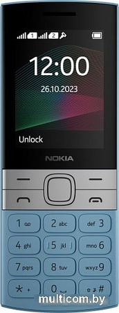 Кнопочный телефон Nokia 150 (2023) Dual SIM ТА-1582 (бирюзовый)