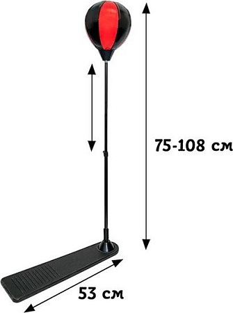 Детский набор для бокса Darvish SR-T-3294