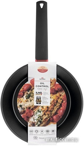 Сотейник Walmer Oil Control W35212465