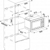 Микроволновая печь Franke FMW 250 CR2 G BK [131.0391.304]