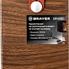 Тепловентилятор Brayer BR4860