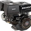 Бензиновый двигатель Brait BR445P