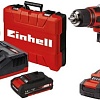 Дрель-шуруповерт Einhell TE-CD 18/40 Li 4513910 (с 2-мя АКБ, кейс)