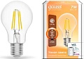 Светодиодная лампочка Gauss Smart Home 1200112