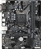 Материнская плата Gigabyte H410M S2H V2 (rev. 1.9/2.1)