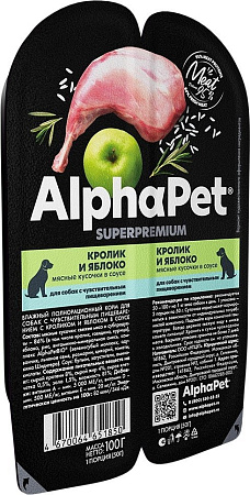 Консервированный корм для собак AlphaPet Superpremium кролик и яблоко мясные кусочки в соусе 211002 100 г
