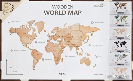 Пазл Woodary Карта мира XXL 3147 (3 уровня, natural)