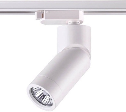 Трековый светильник Novotech Elite 370594