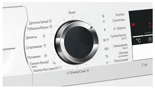 Стиральная машина Bosch Serie 6 WLL 24360