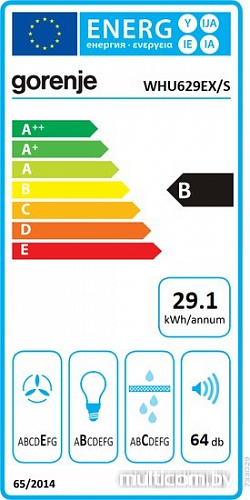 Кухонная вытяжка Gorenje WHU629EW/S