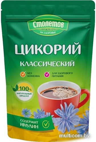 Цикорий Столетов классический 100 г