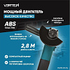 Угловая шлифмашина Verter VER99186