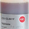 Чернила CACTUS CS-I-CL441Y