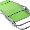 Шезлонг GoGarden Comfy 50309