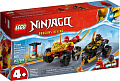 Конструктор LEGO Ninjago 71789 Кай и Рас: Битва на машине и мотоцикле