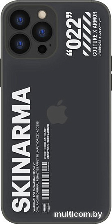 Чехол для телефона Skinarma Hadaka X22 для iPhone 13 Pro Max (черный)