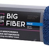 Тряпка-микрофибра Smart Open Big Fiber Max 160324