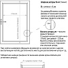 Delfa Сантайм Лен СРШ-01 МЭД2653 (34x160, светло-зеленый)
