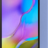 Планшет Samsung Galaxy Tab A10.1 (2019) 2GB/32GB (золотистый)