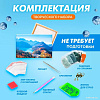 Solmax&amp;Creators Горы SM98460