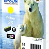 Картридж Epson C13T26144010