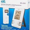 Метеостанция GAL WS-2501