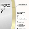 Зеркало eMZe 60 UV.60.60.AUR (золотой с УФ-окантовкой)