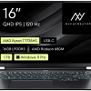 Ноутбук Machcreator Vision L16 SE White JJ00G800HRU