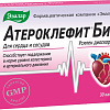 Эвалар Атероклефит Био для снижения холестерина (30капсул)