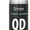 Detail Спрей для быстрого ухода QD &amp;quot;Quick Detailer&amp;quot; 500мл DT-0356