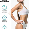 Аминокислоты Solab Fat Burner Day (60 капсул)