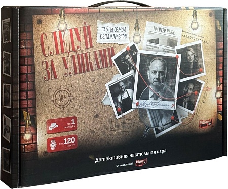 Настольная игра Мемограм Следуй за уликами 16+ 4814757000871