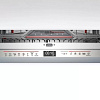 Посудомоечная машина Bosch SMV6ECX51E