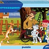 Мозаика/пазл Step Puzzle Maxi Простоквашино 91315 (35 эл.)