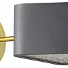 Бра Lumion Riven 4406/1W