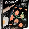 Кухонные весы Endever Chief-504