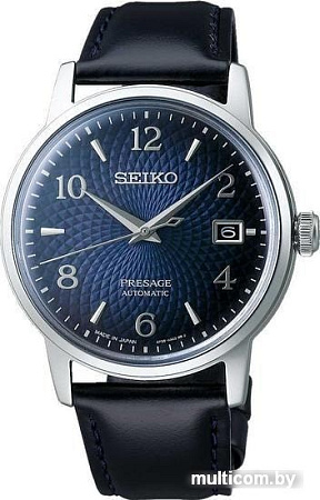 Наручные часы Seiko SRPE43J1