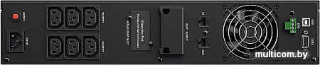 Источник бесперебойного питания CyberPower Online S OLS1000ERT2U